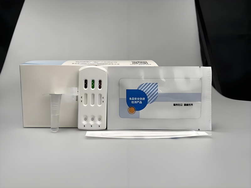 保健品非法添加檢測卡